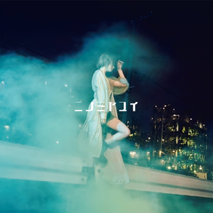 春古美雨女友作品
