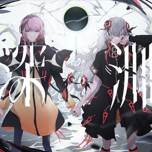 春古美雨女友作品
