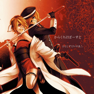 春古美雨女友作品
