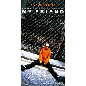 春古美雨女友作品
