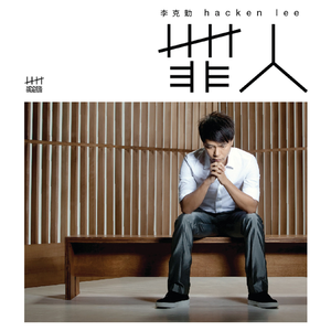 春古美雨女友作品
