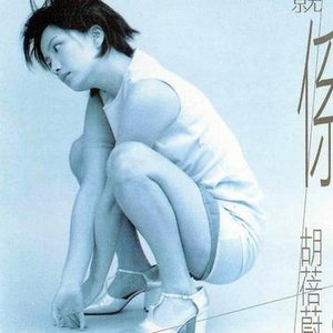 春古美雨女友作品
