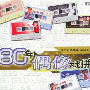 春古美雨女友作品
