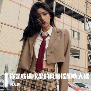 春古美雨女友作品
