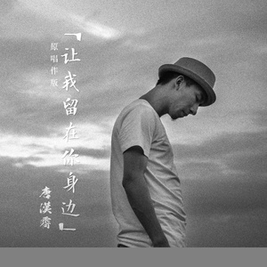 春古美雨女友作品
