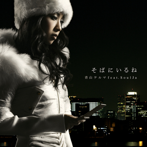 春古美雨女友作品
