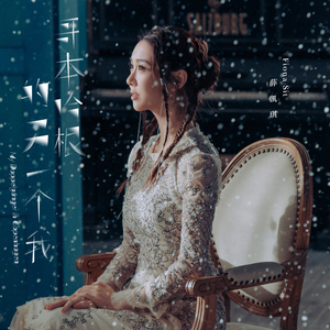 春古美雨女友作品
