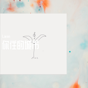 春古美雨女友作品
