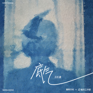 春古美雨女友作品
