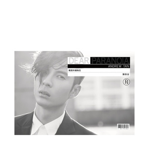 春古美雨女友作品
