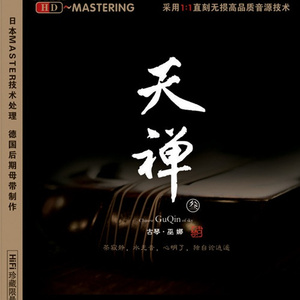 春古美雨女友作品
