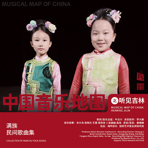 春古美雨女友作品
